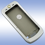   Motorola L2 Silver
