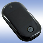  Motorola U9 Black - High Copy