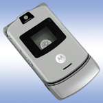   Motorola V3 Silver -  